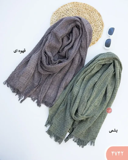 شال پاییزه ریحان 4742