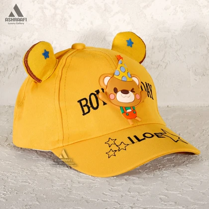 کلاه بچه گانه عروسکی Kids Cool Cap HA13