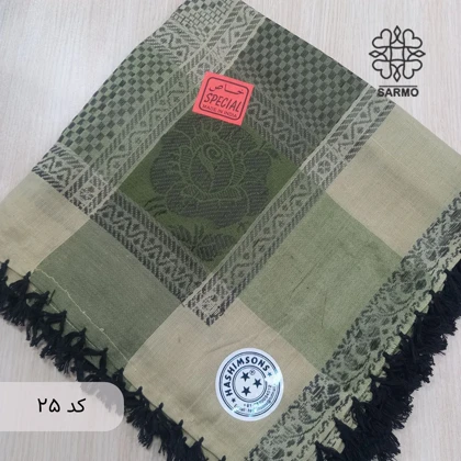 روسری لبنانی