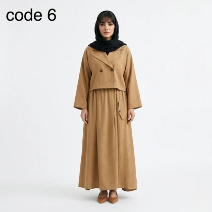 کت و دامن صوفیا ژاکارد مدل دایانا علیدسا