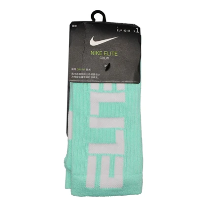 جوراب نیم ساق اسپرت الیت مدل Dri Fit-7587