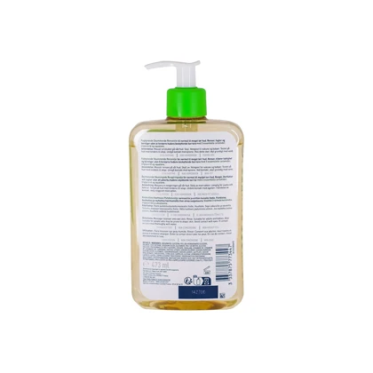 شوینده فومینگ روغنی آبرسان سراوی مخصوص پوست نرمال تا خیلی خشک (Hydrating Foaming Oil Cleanser)