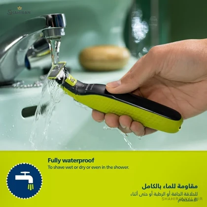 ماشین اصلاح فیلیپس مدل PHILIPS ONEBLADE QP2724/20