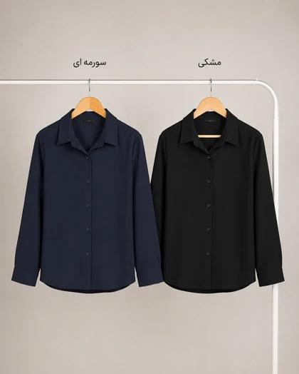 شومیز بیسیک یونا پارت دو