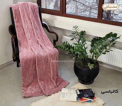 پتو مسافرتی یک نفره ژله ای خطی درجه یک