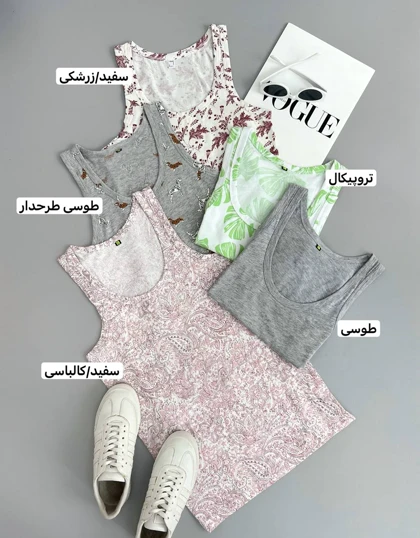 تاپ میکس نخ و پنبه کد 2937