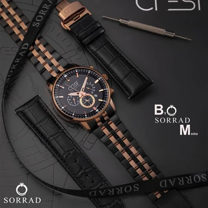 باکس هدیه مردانه | مدل Crest 9020 Gift Box