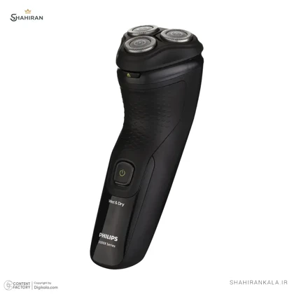 ریش تراش فیلیپس مدل PHILIPS X3021