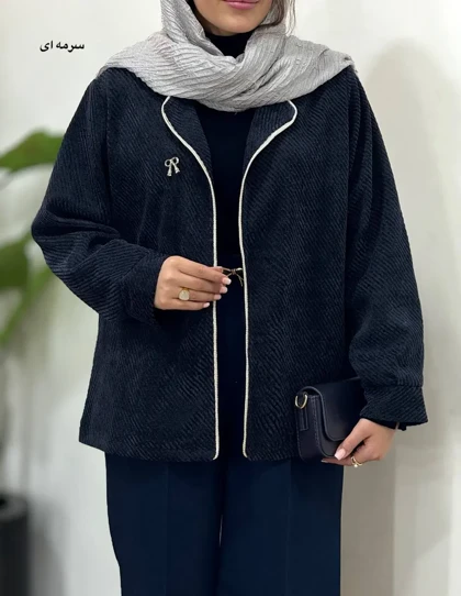 پالتو کتی آستردار لمزور رها