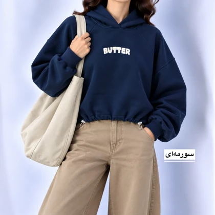 هودی زنانه مدل 1805