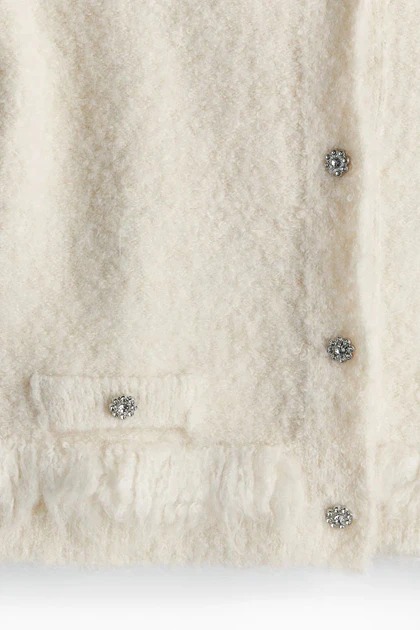 کاردیگان شیری عروسکی H&M250