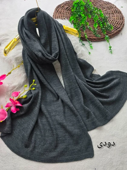 شال بافت پاییزه
