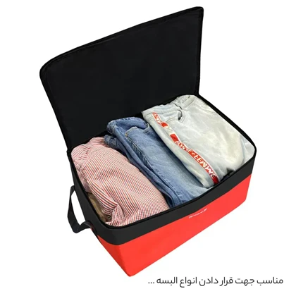 ساک پیک نیک مسافرتی فوروارد مدل FORWARD - FCLT44102