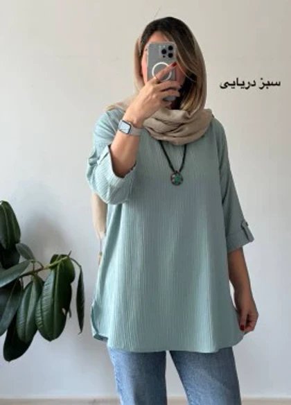 تونیک مانتویی آرزو