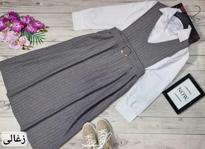 دو تیکه ماکسی راه راه مدل نیلی کد 50231