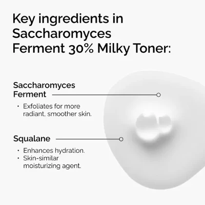 تونر شیر ساکارومیسز اوردینریordinary
