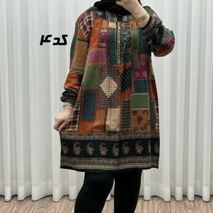 تونیک اندونزی چهل تیکه M317
