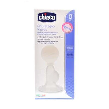 شیردوش بوقی چیکو Chicco مدل anti milk residues fast flow breast pump