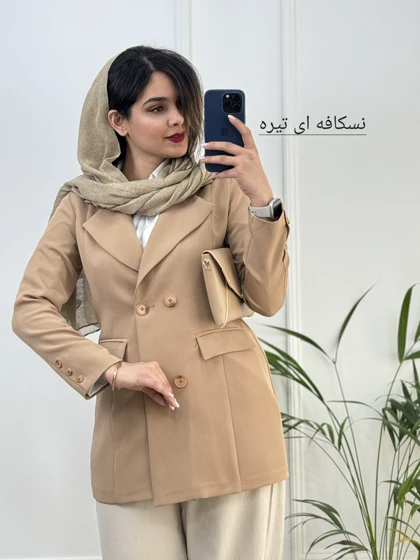 کت مازراتی نیاز