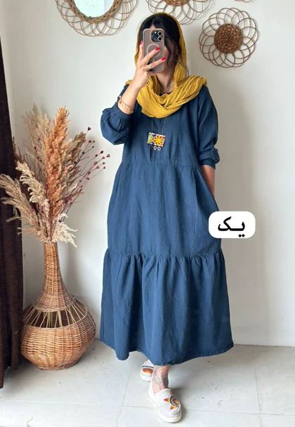 دریا