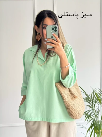 مانتو لینن درین