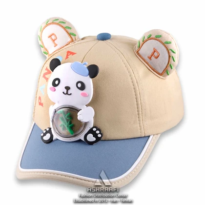 کلاه بچه گانه پاندا Kids Cool Cap HA59