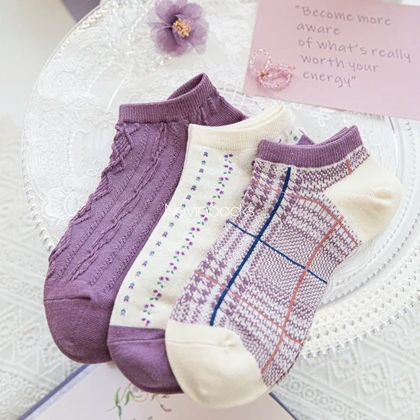 جوراب مچی بنفشه