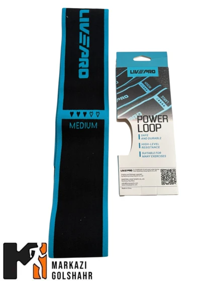 کش مینی لوپ پارچه‌ای خارجی لول 2 کد 2018050