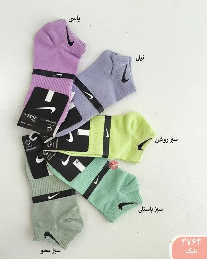 جوراب مارک 3763