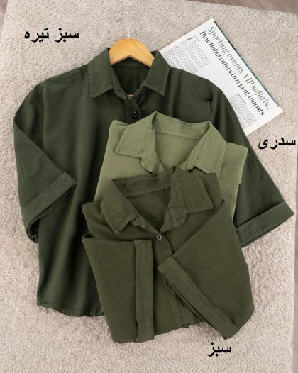 شومیز لینن هانیا کد 689