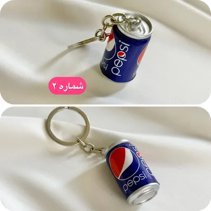 جاکلیدی نوستالژی