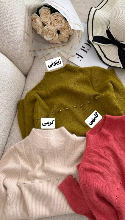 بلوز بافت تمام خز3471