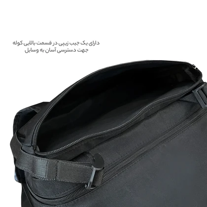 کوله پشتی فوروارد FORWARD - FCLT8038 NEW CAMP