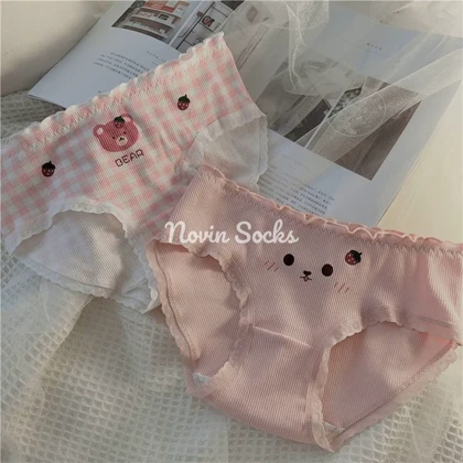 شورت طرح Pink Bear (مناسب سایز 38-42)