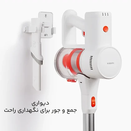 جارو شارژی شیائومی Xiaomi مدل (G20 Lite (C203عصایی