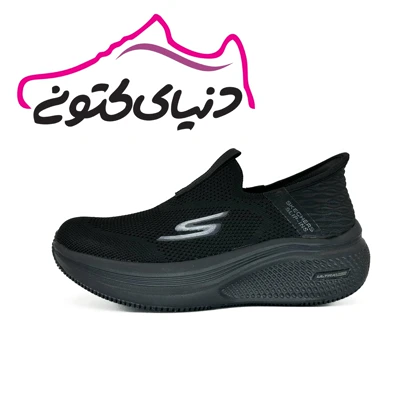 کتانی اسکیچرز بدون بند پرفورمنس مشکی اورجینال