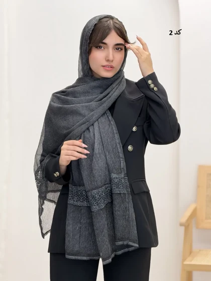 4623-شال کبریتی ریبرو