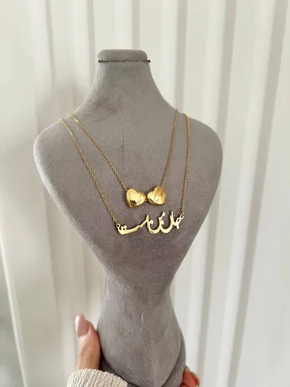 گردنبند دو لاین جان من