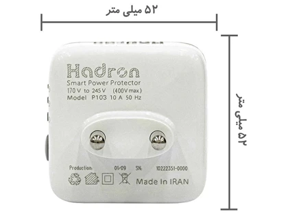 محافظ برق و تبدیل هوشمند تایمردار هادرون Hadron Electric protector and smart switch with timer P103