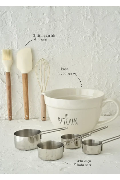 ست شیرینی‌پزی Bella Maison مدل My Kitchen سرامیک - کرم
