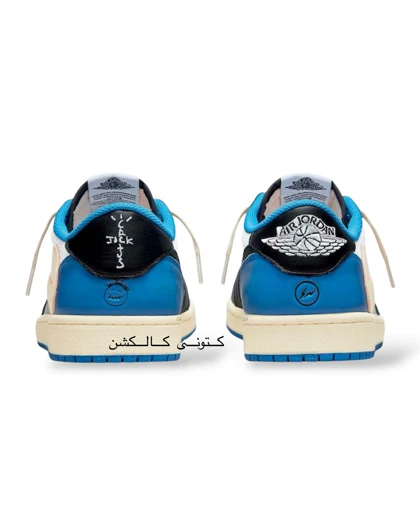 کتانی ویتنامی نایک ایر جردن وان تراویس اسکات فراگمنت nike air jordan travis scott fragment