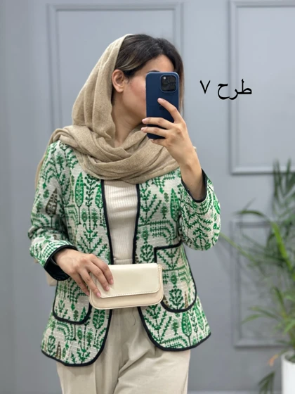 کت کوک دوزی ناز