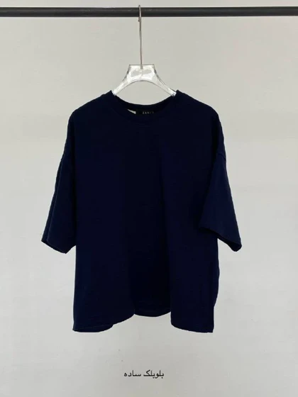 تیشرت مارتینز ساده - 498 - Martines
