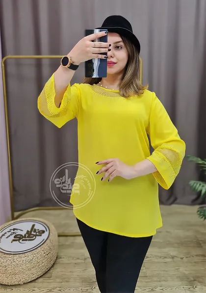 تونیک آتریسا