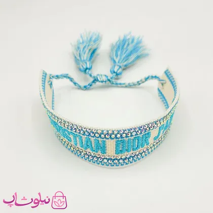دستبند دخترانه پارچه ای کریستین دیور نگین‌دار آبی