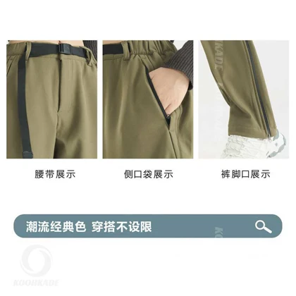 شلوار زمستانی بلک دیر M-W24988-1