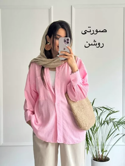 مانتو دخترانه پرنا