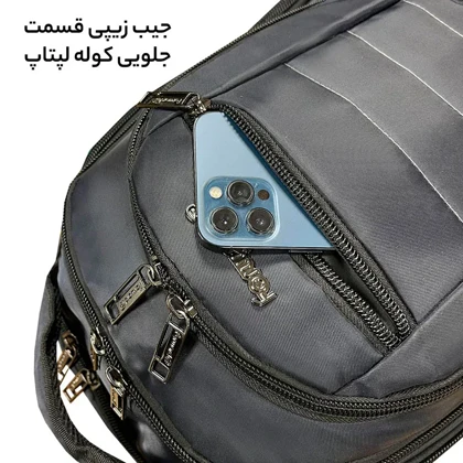 کوله پشتی فوروارد مدل FORWARD - FCLT8800