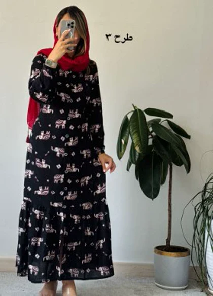 پیراهن ساحلی آفتاب