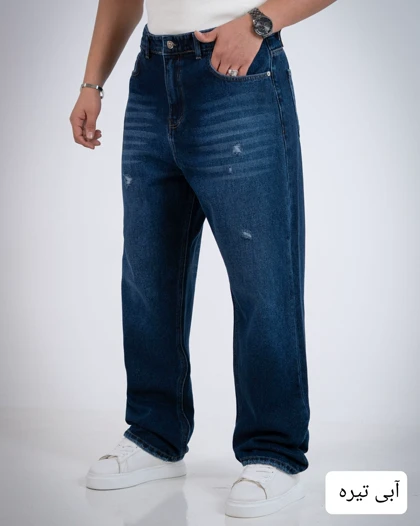 شلوار جین بگ رویال-کد4805